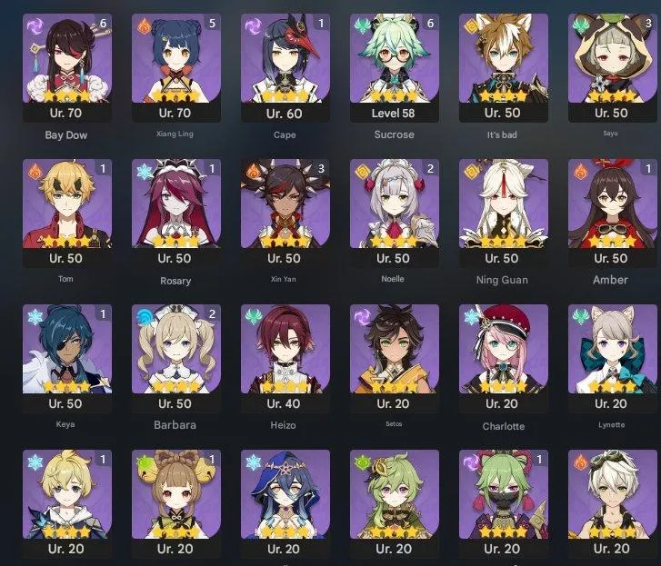 GI1302 High AR55 Account C1 Kazuha Yoimiya Tartaglia Ayaka Klee Wanderer Amos Bow 